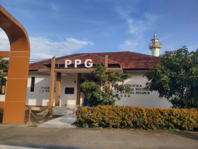 Gedung E, foto 1